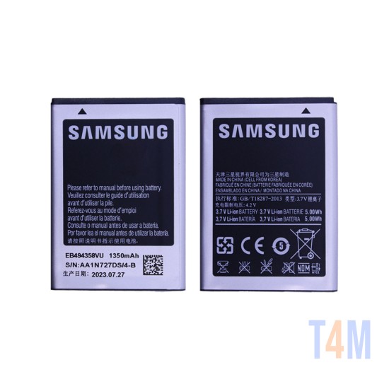 Battery EB494358VU for Samsung Galaxy Gio/Galaxy Ace/Galaxy Fit/Wave M 1350mAh